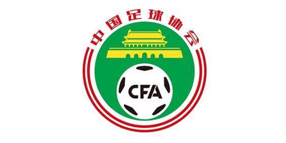 8868在线官网登录入口-足协第二期裁判评议：周定洋红牌属于错判