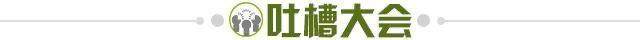 8868在线官网登录入口-【夜读】姆巴佩与巴黎和解